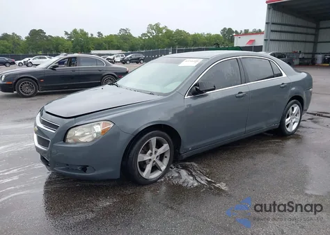 2009 Chevrolet Malibu Ls из США, поврежденный, VIN 1G1ZG57B394197395